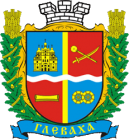 gerb_hlevaha