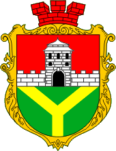 medzhybizh_gerb