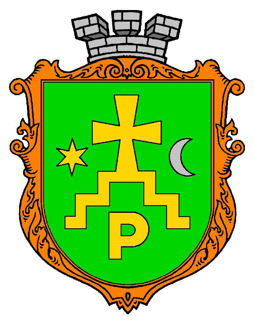romenska_pustovojtivka_gerb
