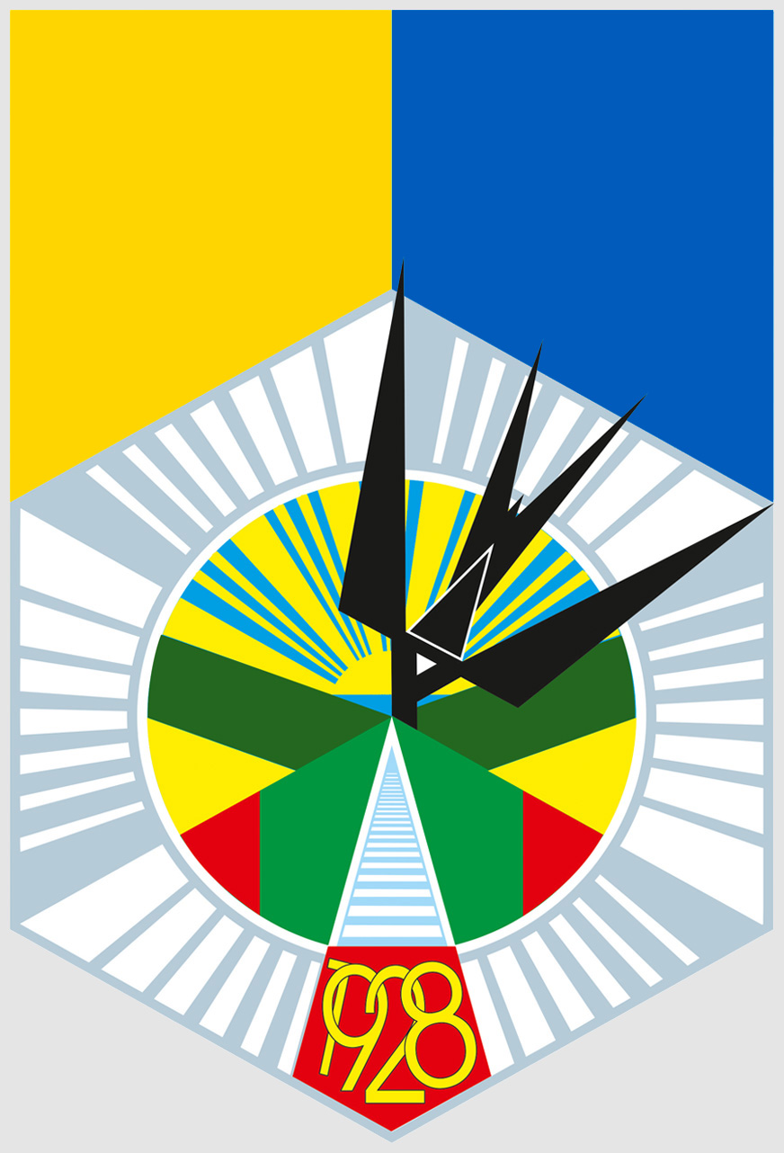 zavodska_tg_gerb